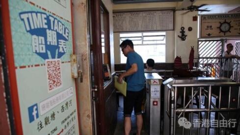 QQ截图20180801094948.jpg
