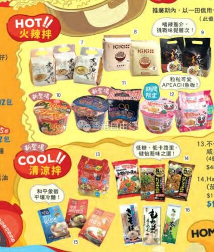 QQ截图20180801141955.jpg