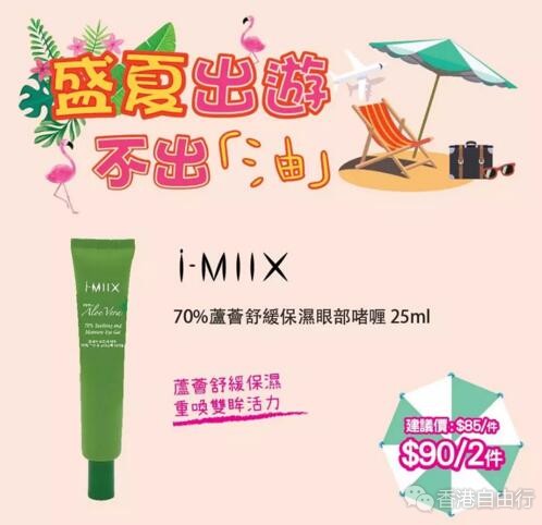 QQ截图20180801090208.jpg