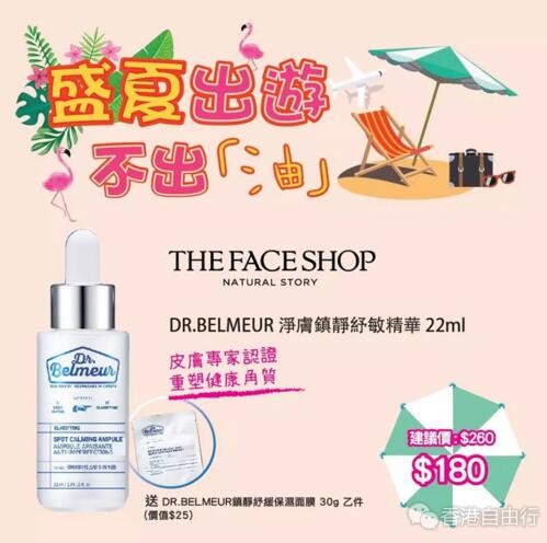 QQ截图20180801090146.jpg