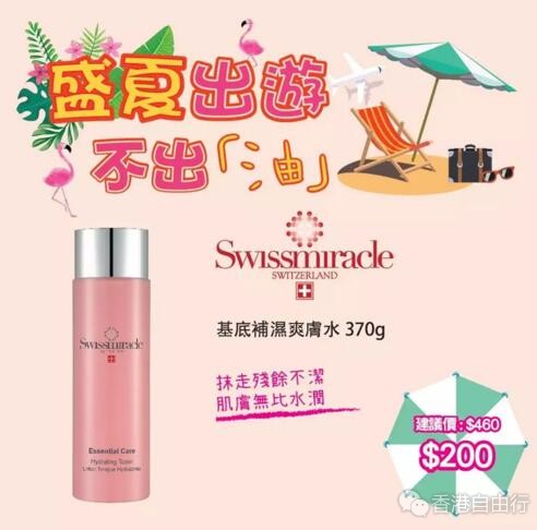 QQ截图20180801090137.jpg