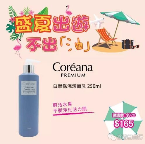 QQ截图20180801090143.jpg