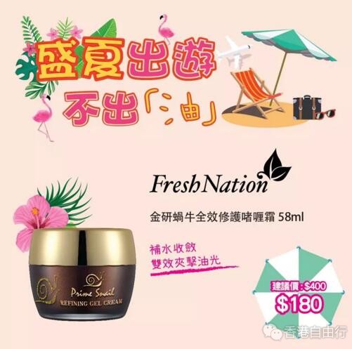 QQ截图20180801090150.jpg