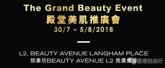 QQ截图20180802090206.jpg