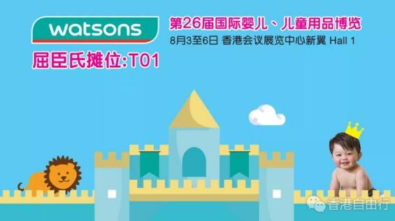QQ截图20180802092921.jpg
