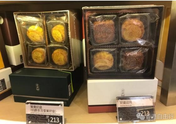 QQ截图20180802094704.jpg