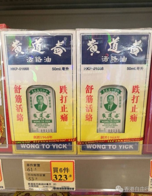 QQ截图20180802144129.png