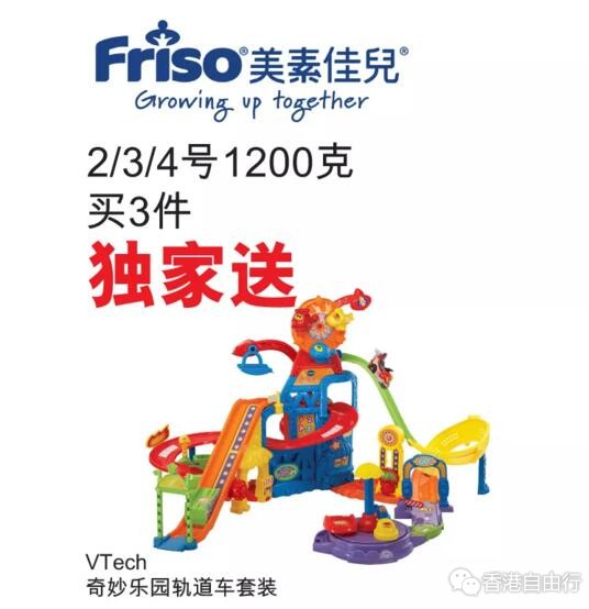 QQ截图20180802092930.jpg