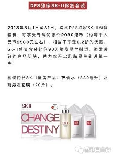 QQ截图20180802112840.jpg