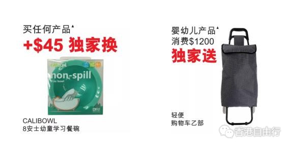 QQ截图20180802092926.jpg