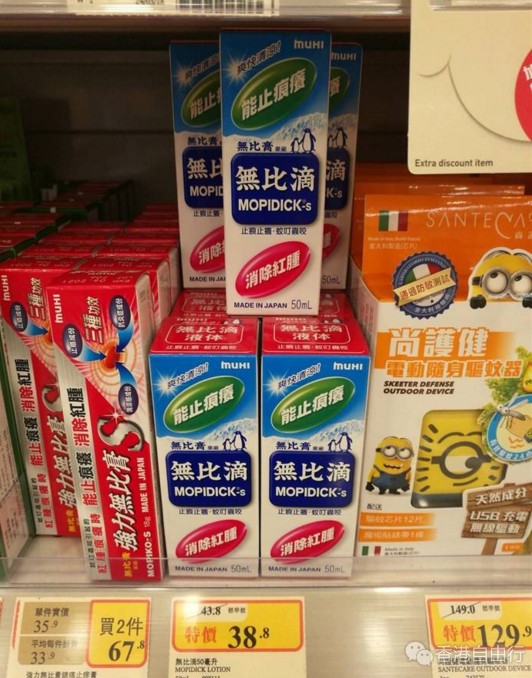 QQ截图20180802144200.png