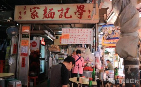 QQ截图20180802101202.png