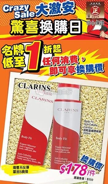 QQ截图20180802182833.jpg