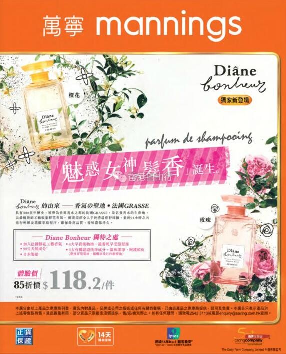 QQ截图20180803073310.jpg