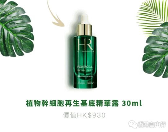 QQ截图20180803135836.jpg