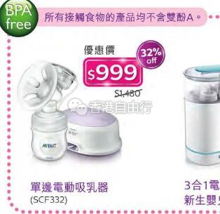 QQ截图20180803074548.jpg