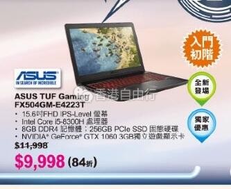 QQ截图20180803141457.jpg