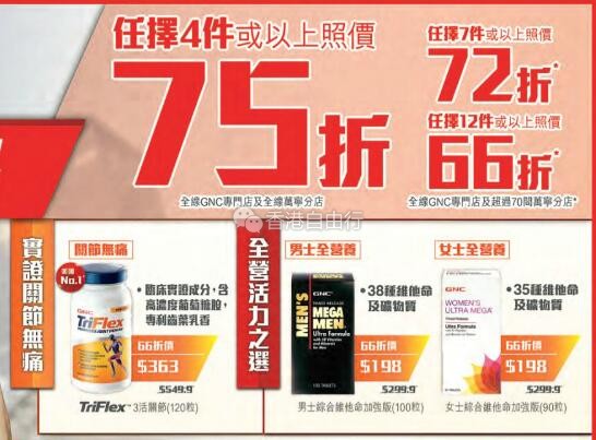 QQ截图20180803073409.jpg