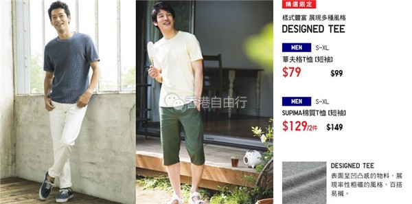 QQ截图20180803090953.jpg