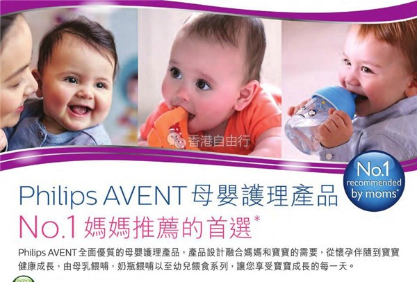 QQ截图20180803074544.jpg