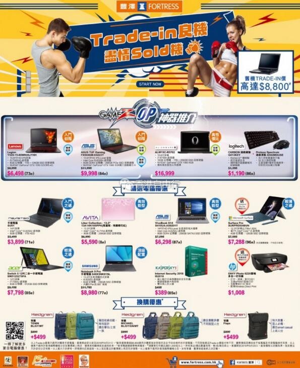 QQ截图20180803141309.jpg