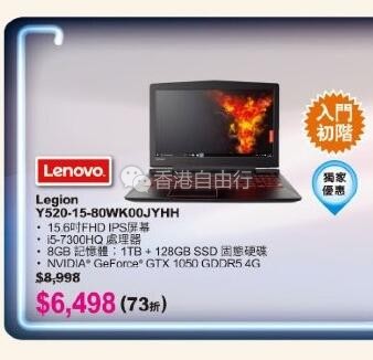 QQ截图20180803141453.jpg