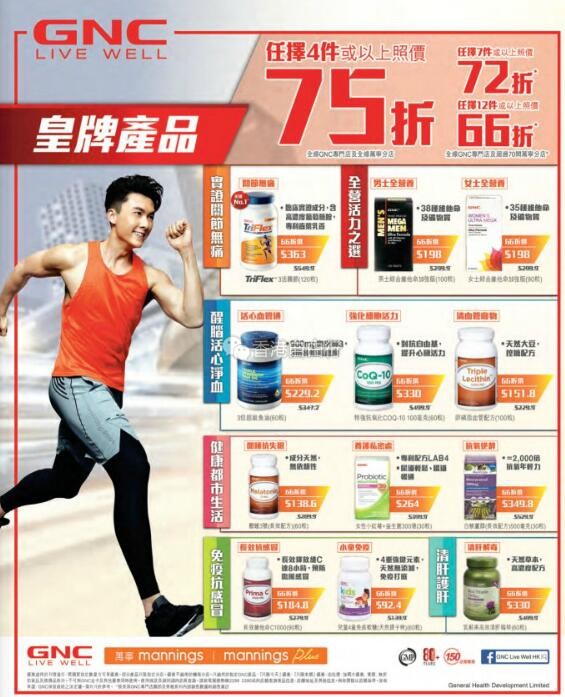 QQ截图20180803073344.jpg