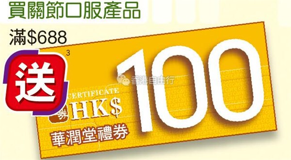 QQ截图20180803091842.jpg
