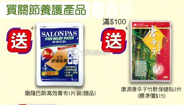 QQ截图20180803091847.jpg