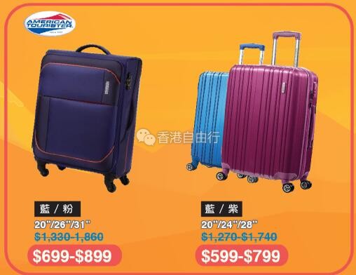QQ截图20180806100952.jpg