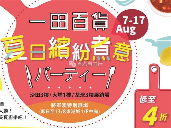 QQ截图20180807102121.jpg