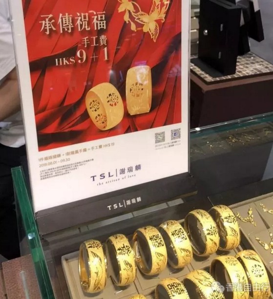 QQ截图20180807152340.png