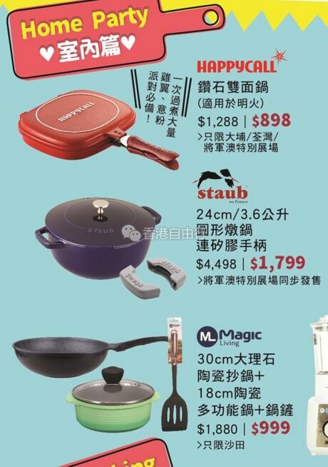 QQ截图20180807102127.jpg