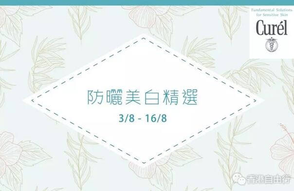 QQ截图20180808084147.jpg