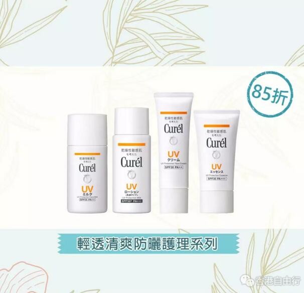 QQ截图20180808084152.jpg