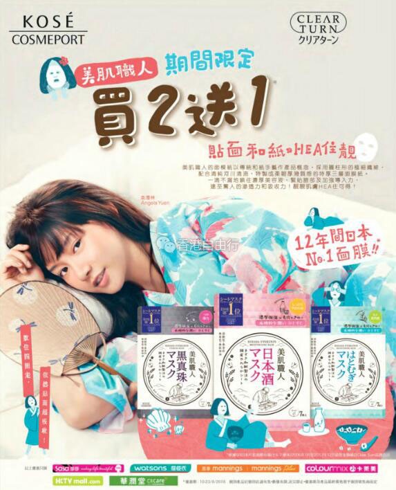 QQ截图20180810081353.jpg