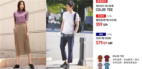 QQ截图20180810082748.jpg