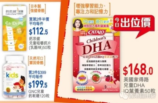QQ截图20180810101107.png