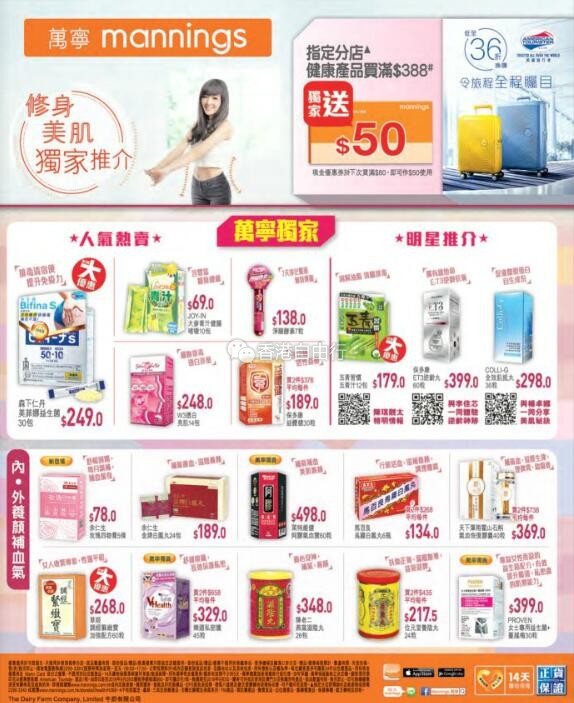 QQ截图20180810081549.jpg