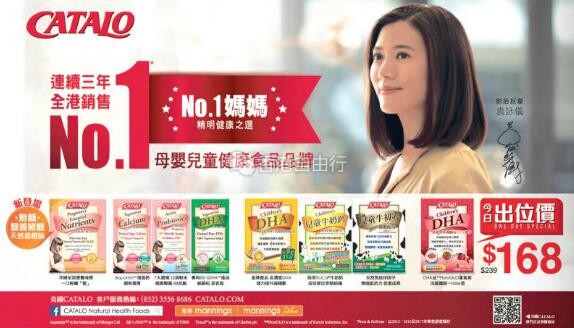 QQ截图20180810081531.jpg