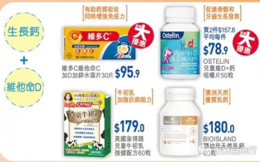 QQ截图20180810101103.png