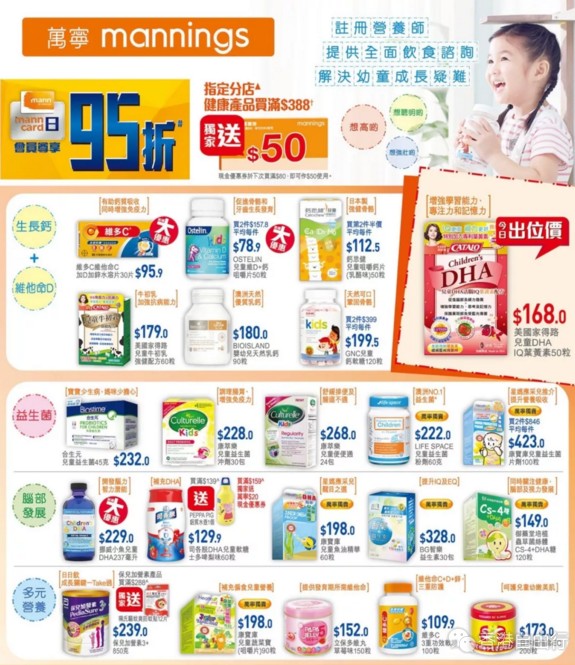 QQ截图20180810101055.png