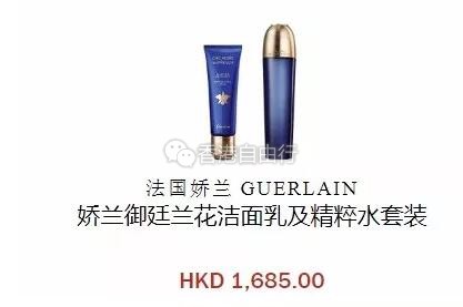QQ截图20180811094824.jpg
