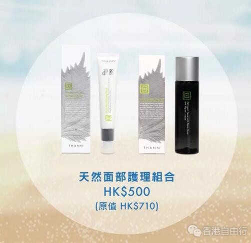QQ截图20180813092816.jpg