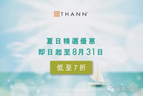 QQ截图20180813092806.jpg