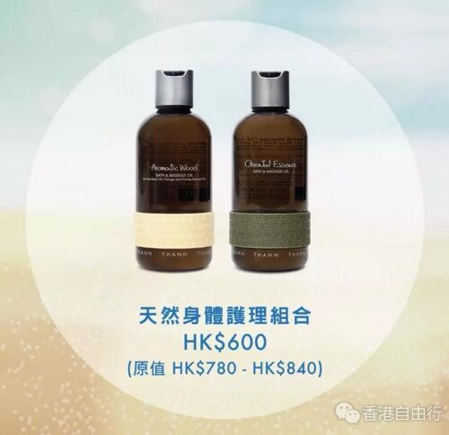 QQ截图20180813092812.jpg