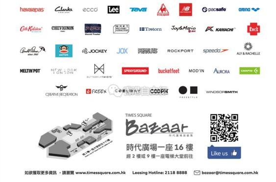 QQ截图20180814100257.jpg