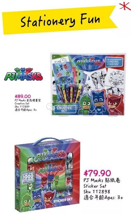 QQ截图20180814091516.jpg