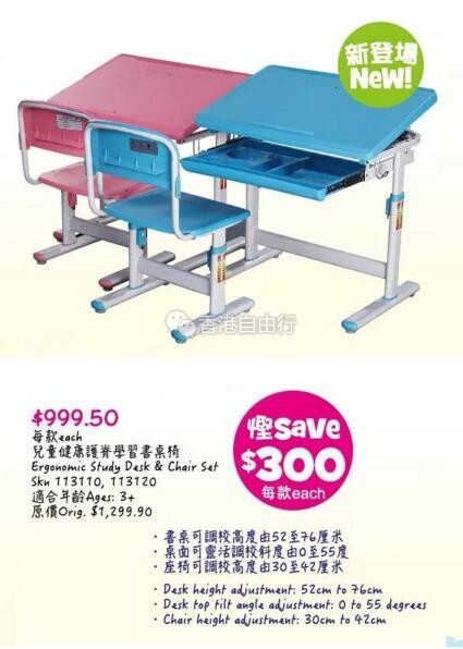 QQ截图20180814091503.jpg