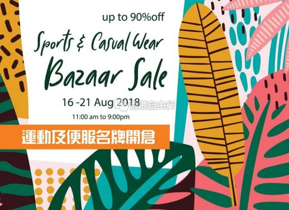 QQ截图20180814100253.jpg